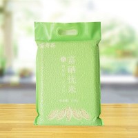 新品上市 富硒米 大米2.5KG 糧油廠家直銷 中秋禮品 會銷團購