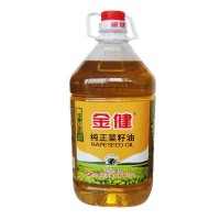 金健醇正菜籽油4.5L 食用油 物理壓榨植物油優質菜油