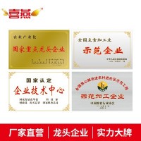 廠家直銷 山東喜燕特香花生油批發食用油5l代加工定制款網店代理