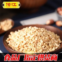 傳江25kg熟花生碎花生粉 烘焙點心原料 火鍋牛軋糖蛋糕原料花生瓣