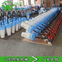 果樹打藥機 手提式風送煙霧機 高效彌霧噴霧器 新款農用噴藥機