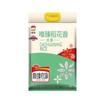 稻花香大米20斤唯臻農(nóng)場黑龍江五常稻花香2020年新裝東北大米10kg