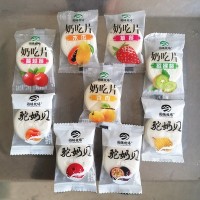 圖騰牧場奶吃片駝奶貝散裝500g奶貝獨立包裝奶吃片奶片