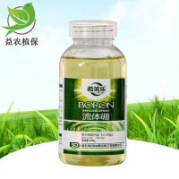 流體硼肥料農(nóng)用有機糖醇鰲合液體硼肥水溶300克果樹保花果葉面肥