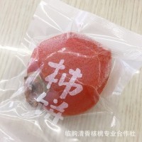 現貨柿餅 吊柿干 休閑食品 2斤裝紅柿餅 山東特產柿子餅批發