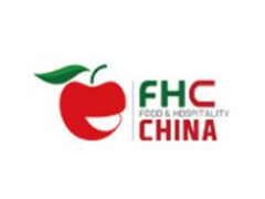 FHC2021第二十五屆上海國際食品飲料及餐飲設備展覽會