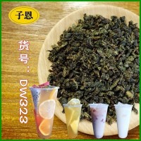 濃香型四季春茶烏龍茶奶蓋茶基底清飲茶水果茶綠茶茶葉批發定制