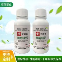 史塔克糖醇硅鈣 中量元素水溶肥 中和樹體酸性強化補鈣糖醇硅鈣