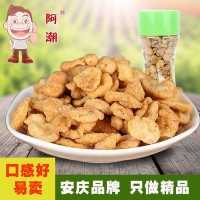 包郵禮袋瓶裝麻辣蠶豆瓣 廠家供應(yīng)零食麻辣開(kāi)口豆 批發(fā)休閑食品