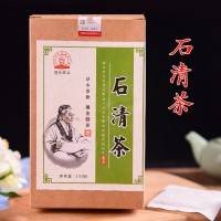 醫世康美廠家直銷石清茶雞內金.金銀花代用茶oem貼牌代加工