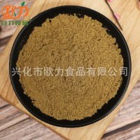 批發燒烤肉串孜然粉 孜然碎散裝調料香料