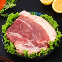 【源廣碩】生鮮豬肉富有機硒無抗生素冷鮮肉新鮮豬前膀肉500g一盒