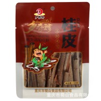 廠家鄉(xiāng)奇珍桂皮50g網(wǎng)紅香鹵料肉桂香料2020新貨代發(fā)批發(fā)