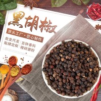 胡椒粉調(diào)味料胡椒香料大全工廠現(xiàn)貨批發(fā)黑胡椒顆粒白胡椒調(diào)料磨粉