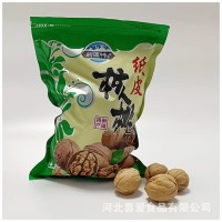 新疆185紙皮核桃 批發 原味紙皮熟核桃干果炒貨零食2包起批