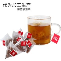 延邊三保食品代為加工生產定制菊苣根茶 袋泡茶可貼牌OEM工廠罐裝