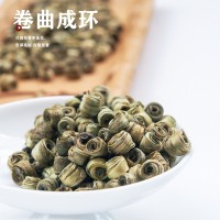 周順來 茉莉花茶 2021新茶 女兒環 茉莉玉環 散裝 橫縣茉莉花茶