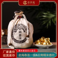 茶廠供應云南普洱茶熟茶濃糯香迷你小沱茶500g布袋裝糯米香小金沱