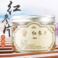 長白山紅參片 東北特產(chǎn)紅參泡酒煲湯紅參切片滋補源產(chǎn)地紅參片