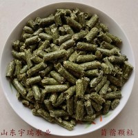 草顆粒苜蓿草顆粒苜蓿顆粒牛馬羊等禽畜用飼料草營養豐富