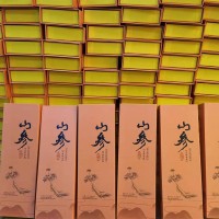 人參禮盒東北特產(chǎn)林下山參禮盒長白山會(huì)銷禮品山參禮盒廠家批發(fā)