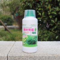 黃葉死苗一噴綠葉面肥料氨基酸水溶肥植物花卉微量元素通用營養液