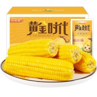 德樂圓黃金時代黃糯玉米200g*8