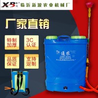 廠家直銷 新波 加厚20L 電動噴霧器 背負式 打藥機 消毒機