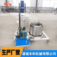 果蔬酵素液壓壓榨機廠家 果蔬脫水收汁壓榨機 腌蘿卜脫水壓榨機