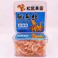 包郵盒裝香辣魷魚絲多口味炭烤魷魚絲辦公小零食休閑食品廠家批發