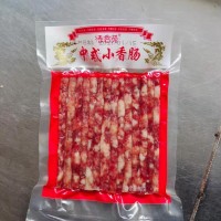 中式小香腸、四川小臘腸、火鍋串串燒烤煲仔飯純?nèi)庀隳c90克*50袋