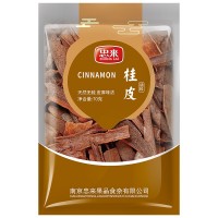 【忠來_桂皮】調(diào)味料煙仔桂燉肉鹵料桂皮 火鍋底料調(diào)味品 70g/袋