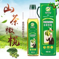 富硒山下 500ml 山茶油 橄欖油批發(fā)健康食用油 年貨送禮家用炒菜