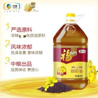 中糧福臨門純香菜籽油 5L 餐飲食用油菜籽油批發一件代發