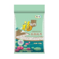 中糧福臨門蘇韻荷香大米2.5kg 粳米蘇北軟糯米團批發 中糧出品