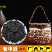 廠家直批 黑茶廣西老味道六堡茶散裝批發茶紅濃陳淳性