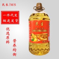 民生食用油5升花生濃香家用油5L植物油一件代發(fā)食用植物調(diào)和油