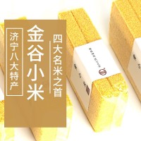 黃小米500g批發(fā)散裝山西新米農(nóng)家香糯小米五谷雜糧粥粗糧 鶴來(lái)香