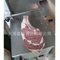 澳洲進口648產谷飼100天帶骨眼肉肉眼沙朗牛排