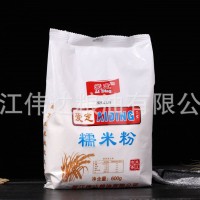 愛定糯米粉600g