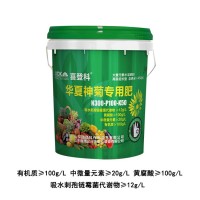 華夏神菊配方桶肥水溶懸浮肥 特別添加SOD 20kg/桶  2桶起批