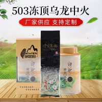 進口臺灣凍頂烏龍茶 新茶臺灣茶葉罐裝 中火五分熟耐泡茶葉批發(fā)