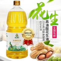 歐果高油酸花生油1.8L植物油食用油廠家批發非轉家用全程生產直播