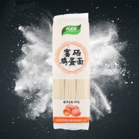 西達(dá)康富硒雞蛋面條300g 雞蛋掛面 速食細(xì)面條 口感勁道 面條批發(fā)