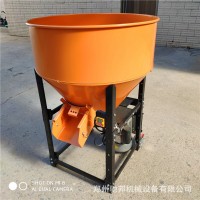 小型種子拌種機(jī) 不銹鋼飼料攪拌機(jī) 小型立式花生拌種包衣機(jī)