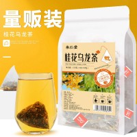 桂花烏龍茶 三角立體袋泡茶 調味茶150g優質桂花一件代發50包裝