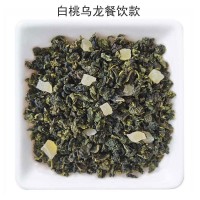 國產(chǎn)高端白桃烏龍茶桂花烏龍茶葡萄烏龍蜜瓜金萱鳳梨烏龍咸檸烏龍