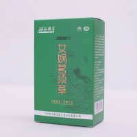 女?huà)z茗須草 平利絞股藍(lán)茶代加工貼牌 生產(chǎn)企業(yè)