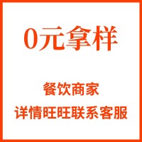 好大媽重慶清油火鍋底料 商用餐飲裝串串香麻辣燙底料包 廠家批發