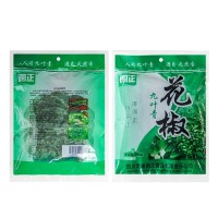 江津九葉青花椒保鮮花椒香四川新鮮麻椒藤椒350g